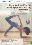 [UG] Yoga And Meditation For Beginners 2022-23 (Semester 2)