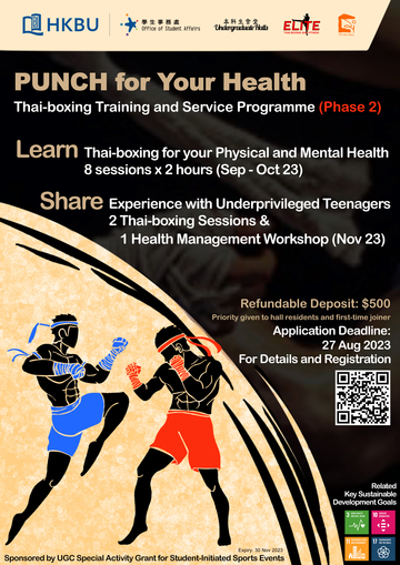 [UG] PUNCH For Your Health – Thai-Boxing Training And Service Programme  (Phase 2)