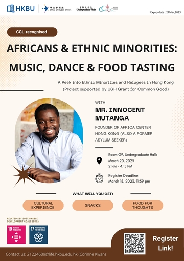 [UG] Africans & Ethnic Minorities: Music, Dance & Food Tasting