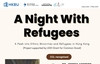 [UG] A Night with Refugees