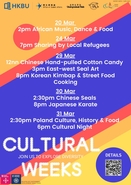[UG] Cultural Weeks (20 March to 31 March 2023)