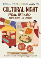 Join our Cultural Night! 