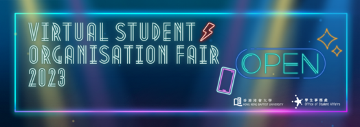 Virtual Student Organisation Fair 2023