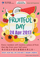 Fruitful Day (24 Apr)