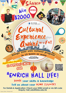 [UG] Cultural Experience Award Fall Semester, 2017-18 (CEA)