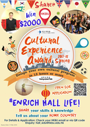 [UG] Cultural Experience Award Spring Semester, 2017-18 (CEA)