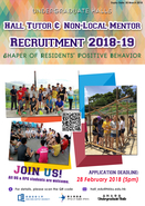 Hall Tutor (HT) and Non-Local Mentor (NLM) Recruitment 2018-19