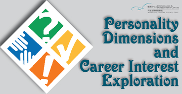 Personality Dimensions and Career Interest Exploration