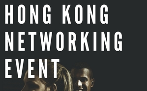 Hong Kong Networking Event