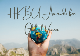  HKBU Awards for Global Vision