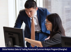 Bank of America Merrill Lynch - 2019 Global Markets Summer Intern Opportunity in Shanghai