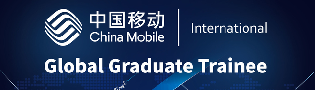 China Mobile International 2019 Campus Recruitment Campaign (HKBU)