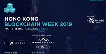 HK Blockchain Week Job Fair - HKBU