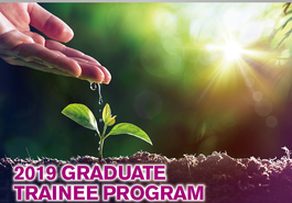 Shanghai Commercial Bank 2019 Graduate Trainee Program