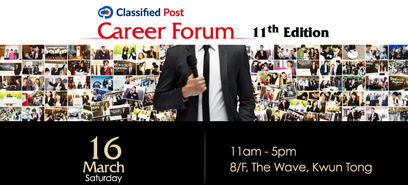 SCMP- Classified Post Career Forum 2019