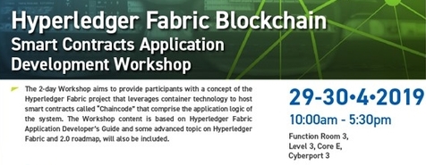 Hyperledger Fabric Blockchain Smart Contracts Application Development Workshop on 29-30 Apr