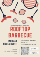 [UG] Invitation to Joint Hall Rooftop Barbecue 11 Nov (Monday)