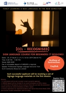 Sign Language Core Course (English) 