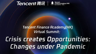 [HKBU] Promotion of Tencent Fintech Competition 2020 and Virtual Summit