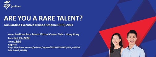 Jardines Rare Talent Virtual Career Talk – HK
