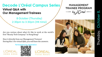 L’Oréal 2021 Jan Full-time Internship & 2021 Management Trainee Program