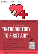 Introductory to First Aid