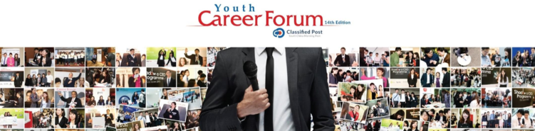 Classified Post Youth Career Forum