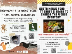 Green Quest Seminar Series: Biodiversity in Hong Kong & Sustainable Food
