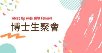Meet-up with RPG Fellows