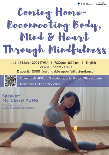  Halls Mindfulness Programme: Coming home - Reconnecting Body, Mind and Heart Through Mindfulness