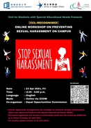 Preventing Sexual Harassment on Campus