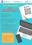 Web /Mobile App Accessibility (Online Seminar) 