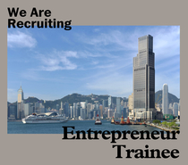 New World Development Company Limited - Entrepreneur Trainee