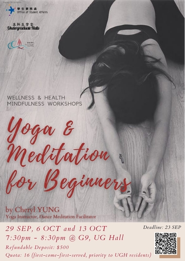 [UG] Yoga and Meditation for Beginners 2021-22