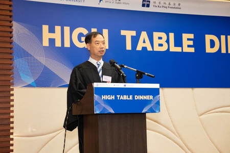 high table dinner