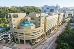 HKBU Shaw Campus