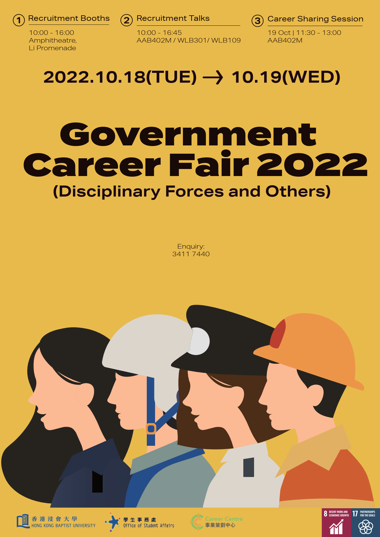 Career Fair 2022 18-19 Oct 2022 Poster