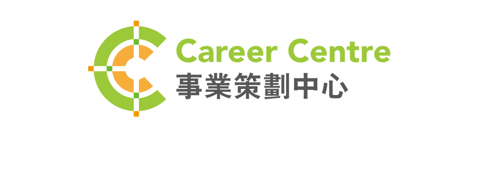 Career Centre logo