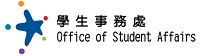 Office of Student Affairs logo