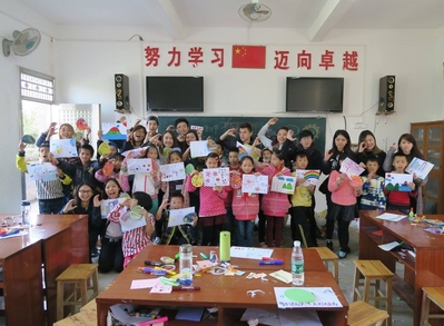 Service-learning Trip in China