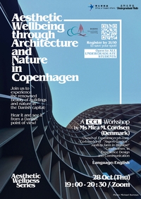 Aesthetic Wellbeing through Architecture and Nature in Copenhagen