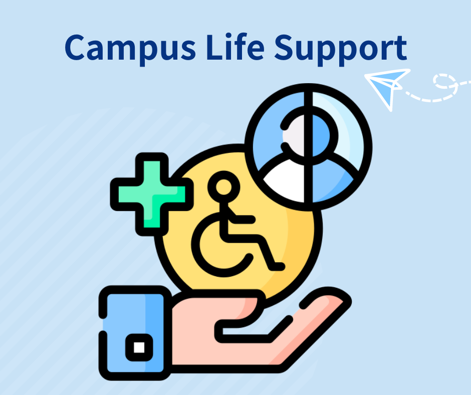 Campus Life Support Logo
