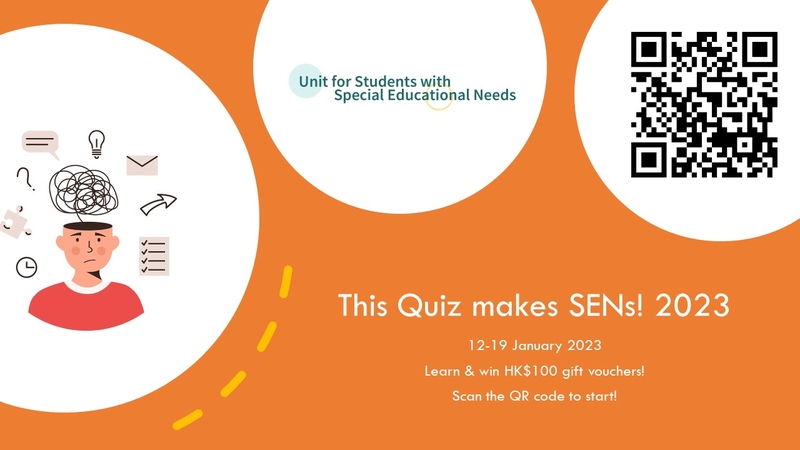 The Quiz Makes SENs! 2023 poster