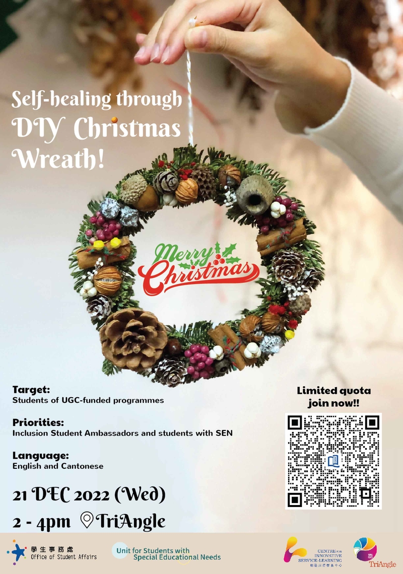 Self-healing through DIY Christmas Wreath! poster