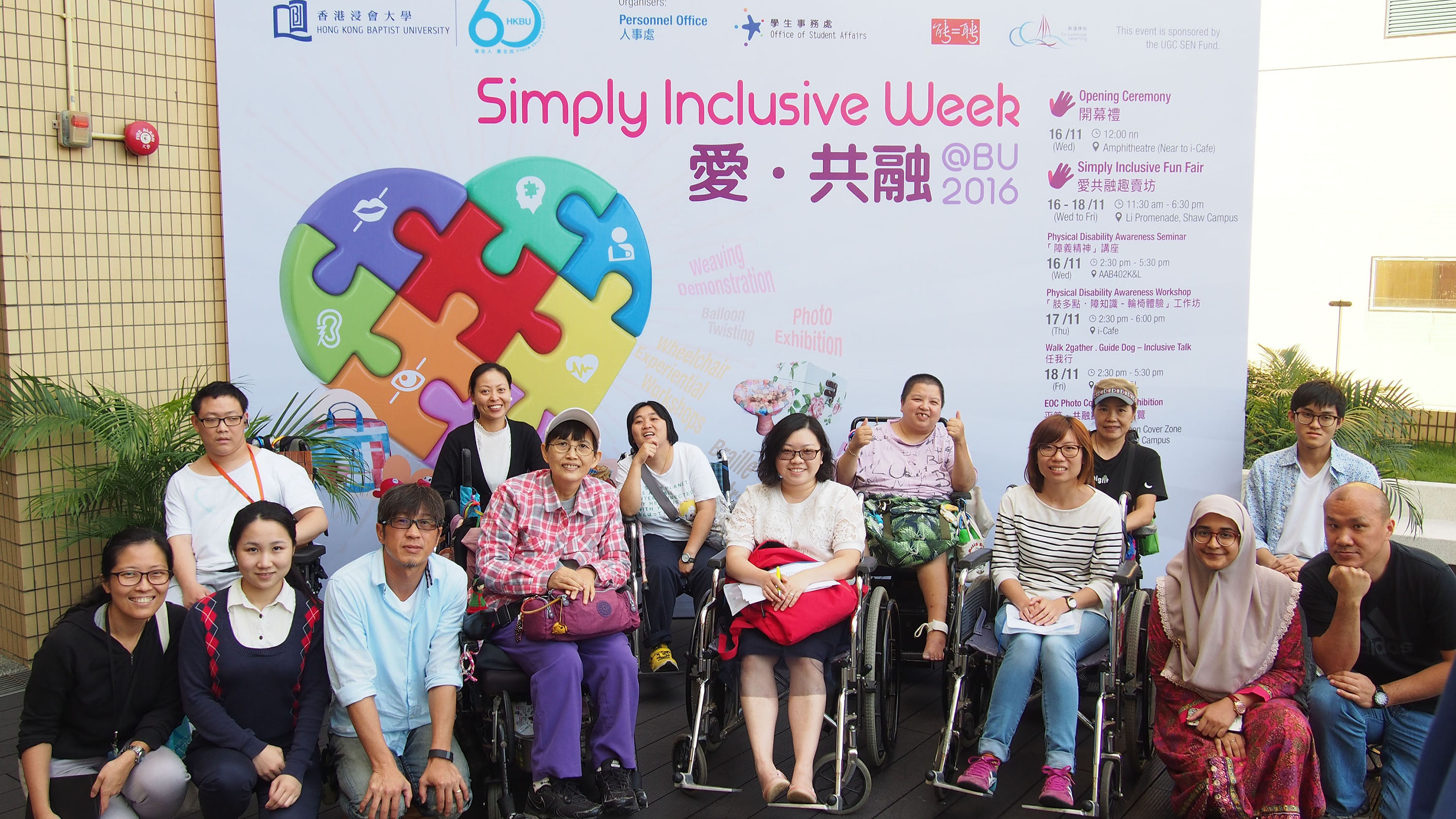 Physical Disability Awareness Workshop